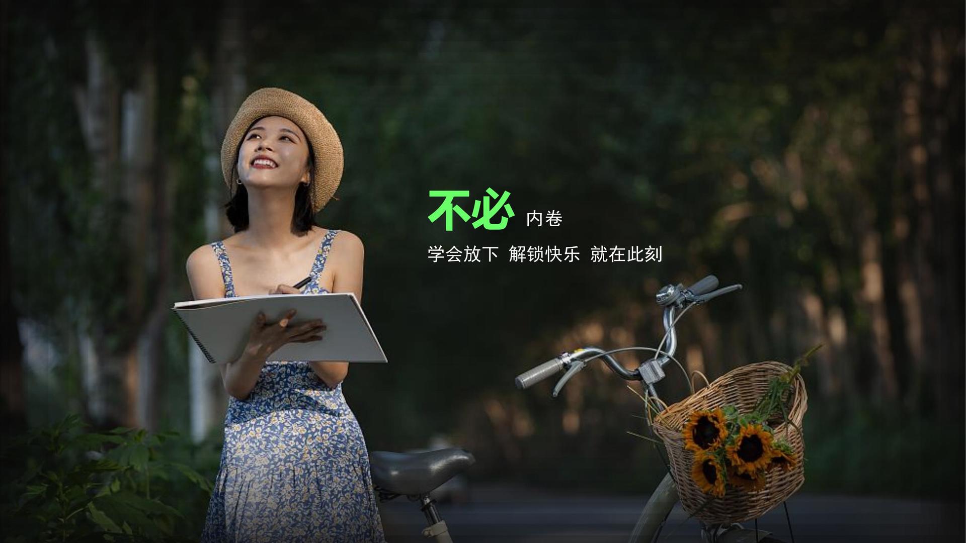 城市舞蹈快闪活动